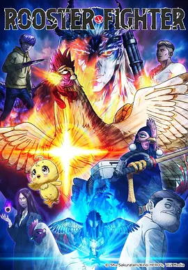法国动画电影疯狂约会美丽都